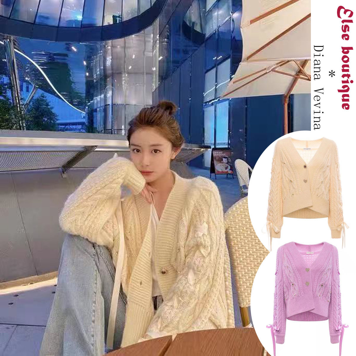 Yang Chao Yu Yu Yu Yu Yu Yu Yuan Yu Yuan Authentical Authentication Authentication of two colors of butterfly knitting sweater