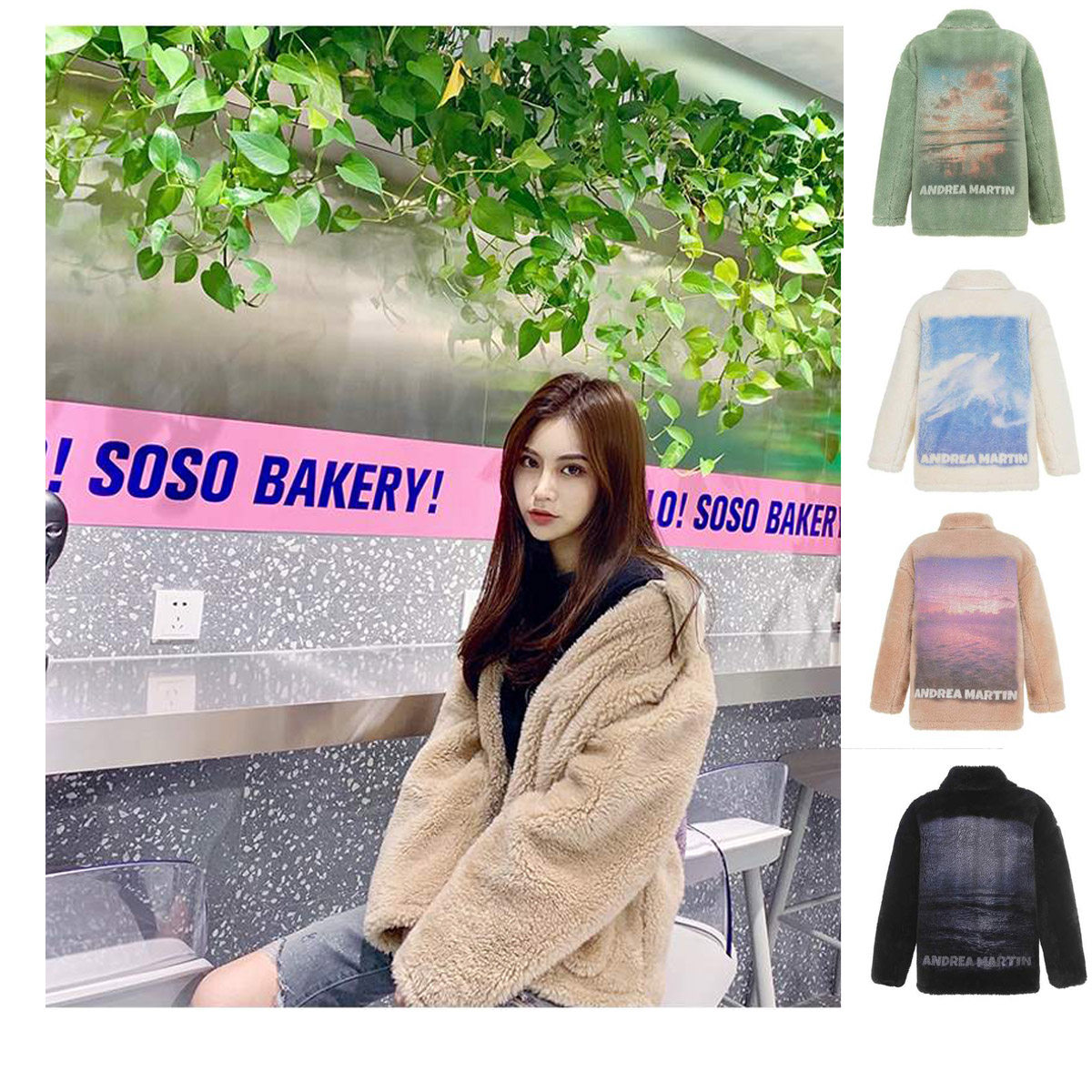 Andrea Martin designer's new lamb printed coat fashion