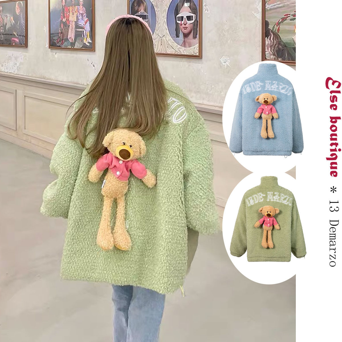 13 de Marzo Authentication Authentication Authentication Authentication Authentication of Fashion Back Stereo Cube Design Lamb Cover 20 Fall Winter