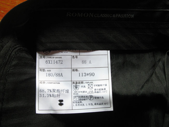 Pantalon ROMON - Ref 1469512 Image 13