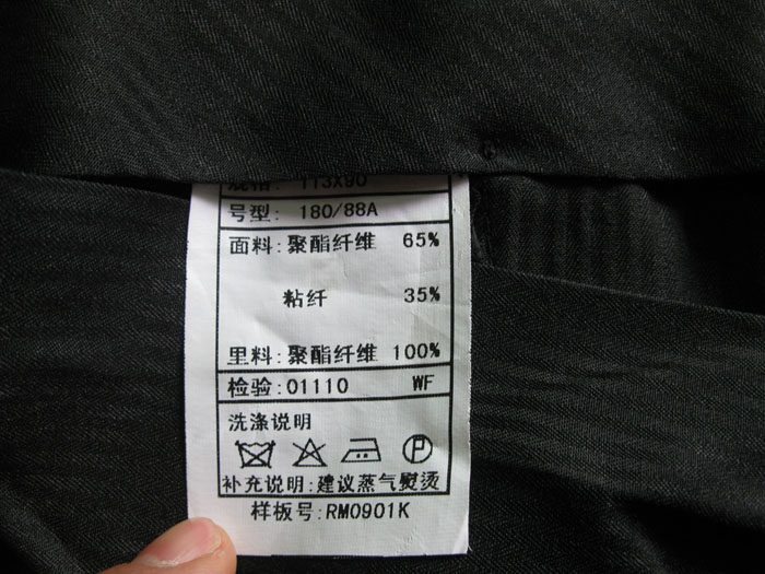 Pantalon ROMON - Ref 1469512 Image 71