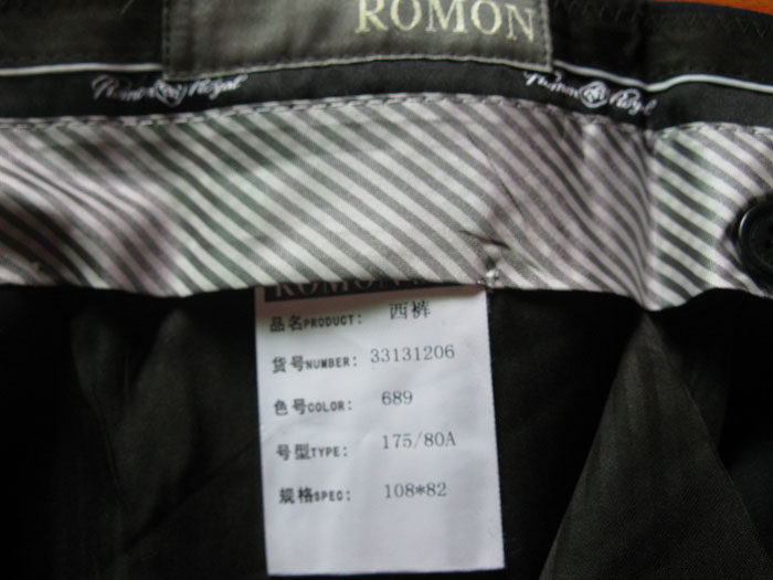Pantalon ROMON - Ref 1469512 Image 23