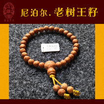 Authentic Nepalese treasures small Hyacinth Bodhi hand string 75MM natural raw seed red skin hand string holding Buddha beads Rosary beads