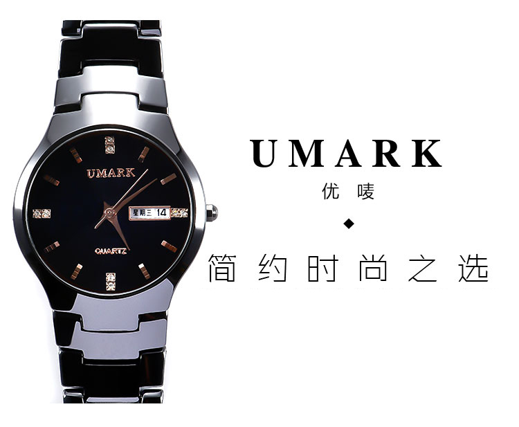 Montre UMARK   - Ref 3271864 Image 6