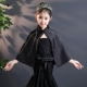 Thượng Hải phong cách bãi biển cô gái người mẫu đuôi cá váy dạ hội người dẫn chương trình biểu diễn sinh nhật cô gái trang phục tiệc hàng năm màu đen - Váy trẻ em