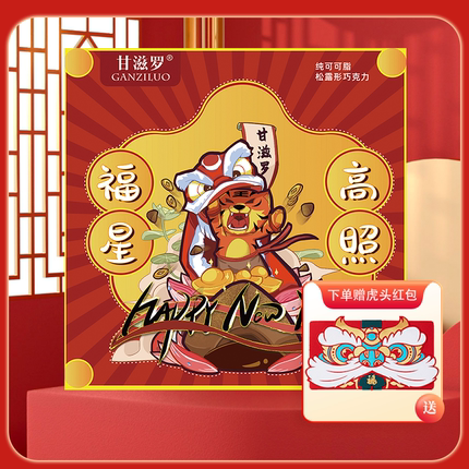 2022年1月25日更新【万能白菜价】的图片 第120张