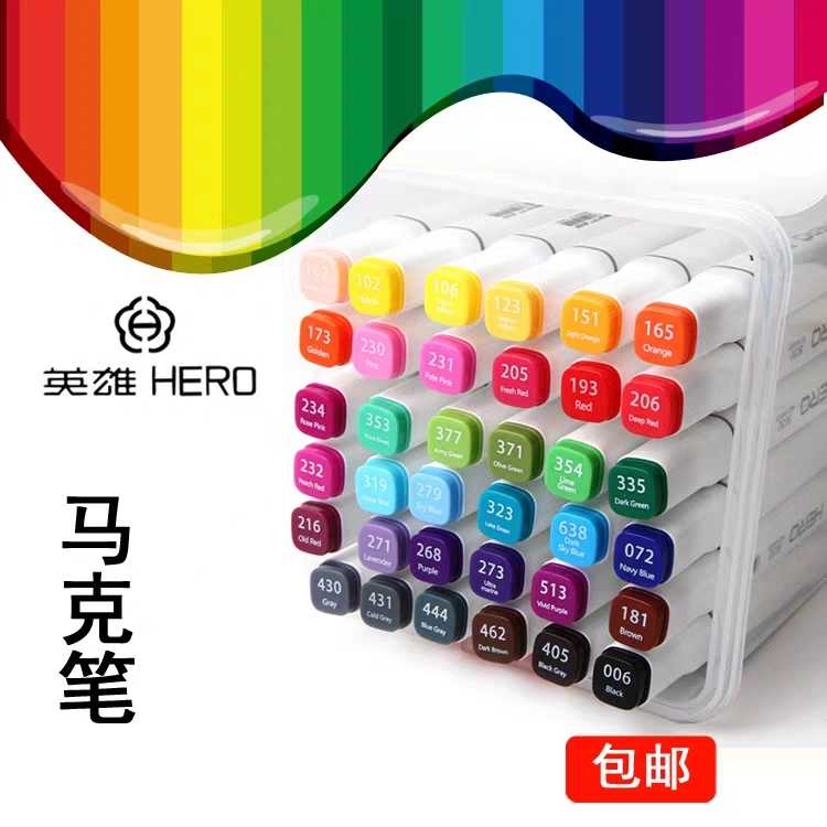 Hero Cards Double Head Macpen 24 Color 36 Color 48 Color 60 Color 80 Color Industrial Design Comics Suit Students
