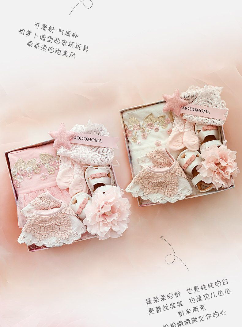 Клубничное обновление_03.jpg