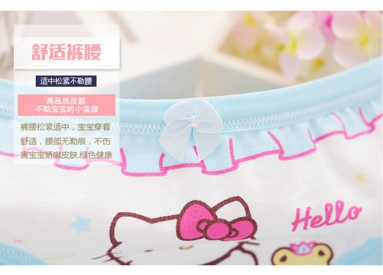 Cô gái 1-12 tuổi tóm tắt quần lót cotton boxer quần bé gái đồ lót cô gái dễ thương quần short trẻ em - Quần áo lót