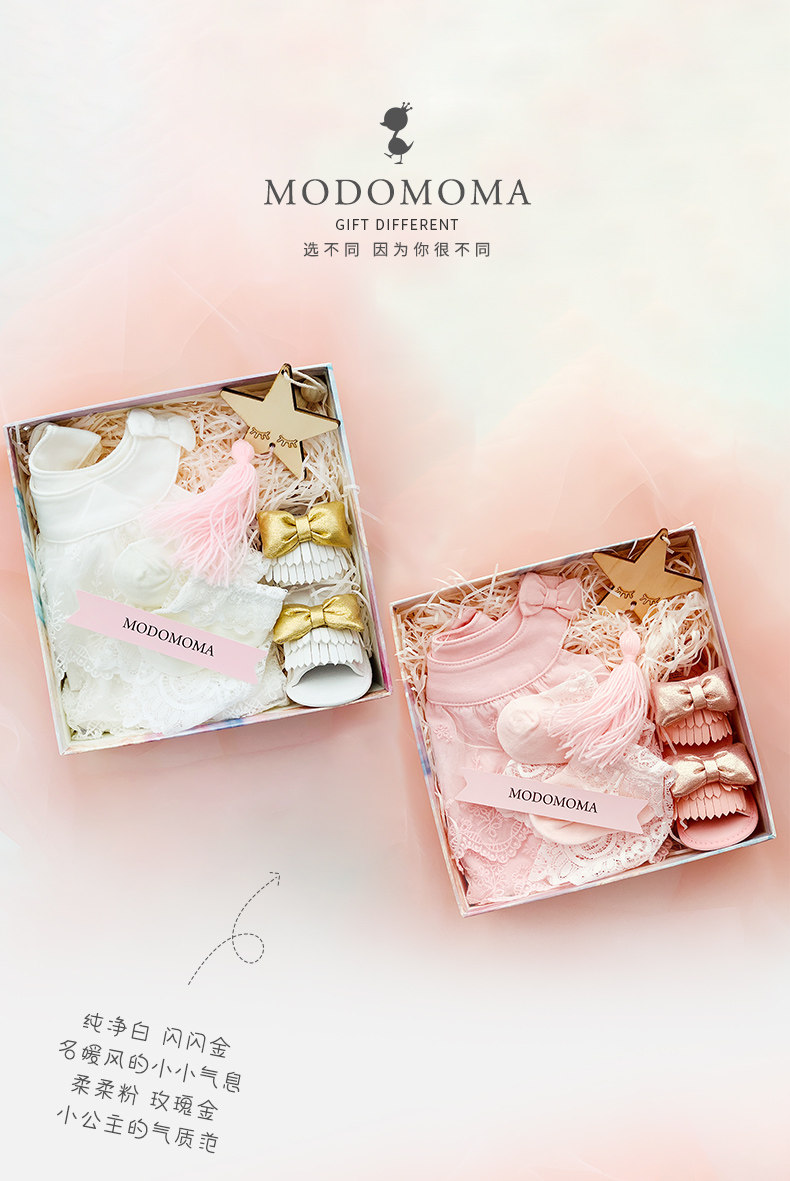 Клубничное обновление_01.jpg