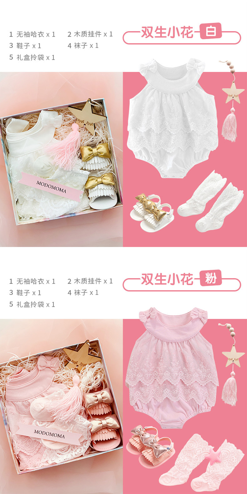 Клубничное обновление_07.jpg