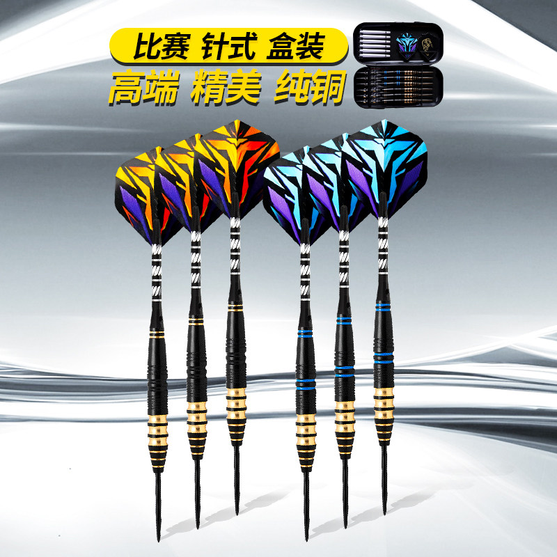 24-граммовый набор для дротиков профессиональный фейерверк ice fire advanced darts 6 соревнований высокого класса