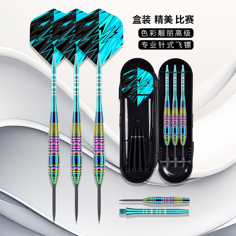Профессиональный соревновательный дартс Jianliwang 23g Phantom Colorful Adult Metal Advanced Needle Flying Стандартный пакет