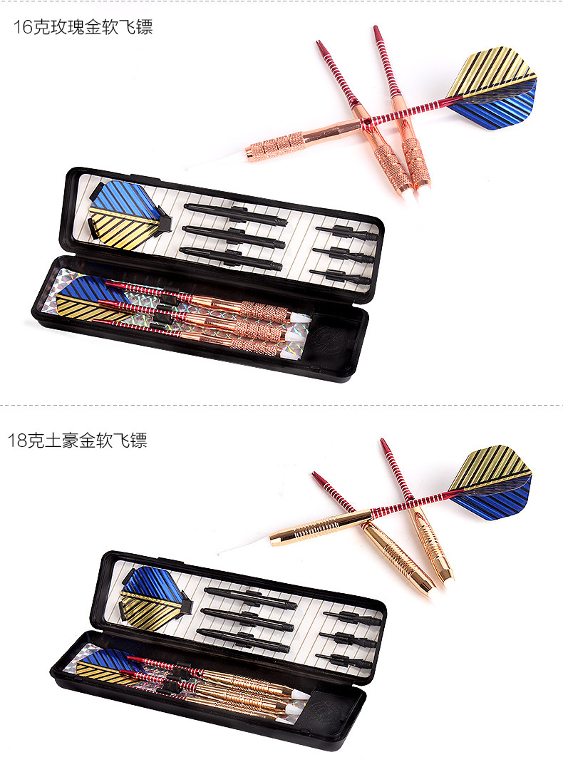 玫瑰、土豪.jpg