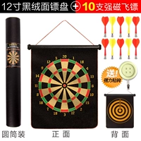 12 -INCH+10 DARTS+Крюк для доставки