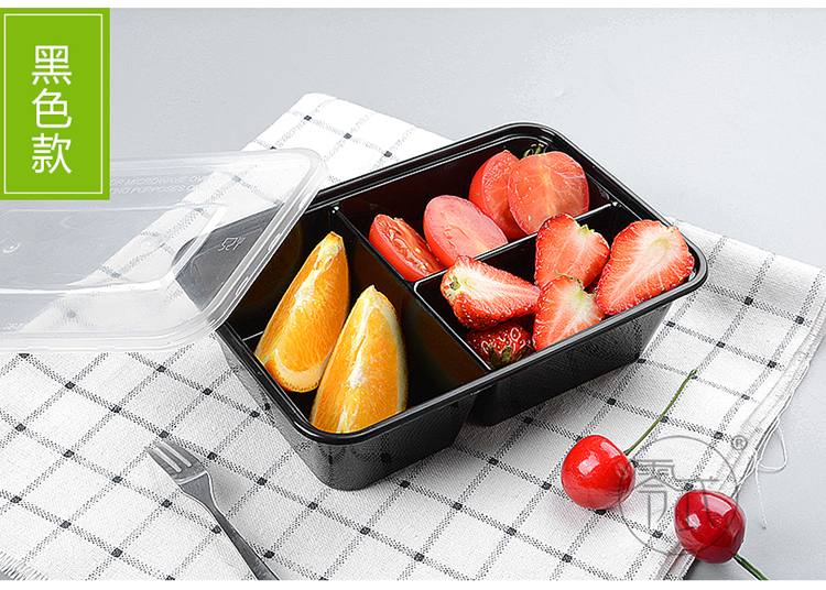Hộp hình chữ nhật ba hình chữ nhật không có hộp 650750ml thức ăn nhanh dùng một lần lấy ra đóng gói hộp ăn trưa nhiều lưới rau - Hộp cơm điện sưởi ấm hộp cơm hâm nóng lock&lock