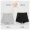 Quần an toàn, chống phụ nữ, mùa hè, mặc quần short cotton rộng, quần rộng, bảo hiểm size lớn, quần legging ba điểm - Quần short quần giả váy nữ đẹp