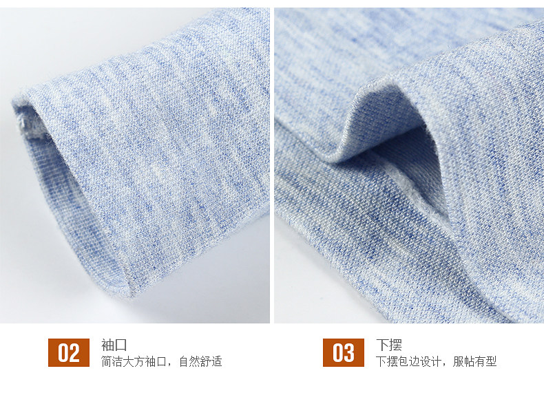 Sous-vêtement chaud jeunesse  JINLVMEI simple en viscose - Ref 751147 Image 15