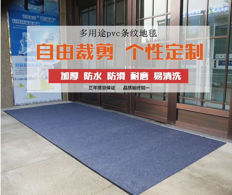 Đôi sọc non-slip PVC composite sàn mat cửa giống cây chổi bụi bẩn sọc thảm không thấm nước ngoài trời mat giá thảm cuộn trải sàn
