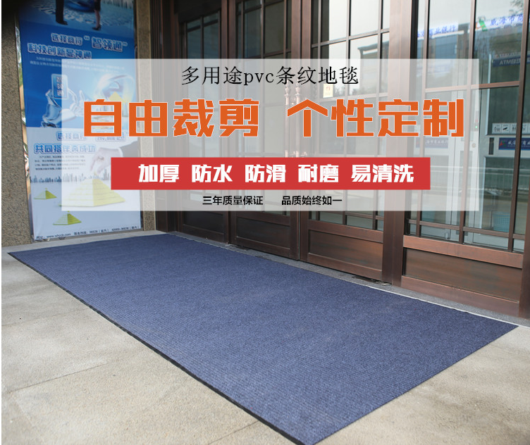 Đôi sọc non-slip PVC composite sàn mat cửa giống cây chổi bụi bẩn sọc thảm không thấm nước ngoài trời mat