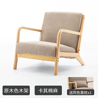 Хаки, из хлопка и льна