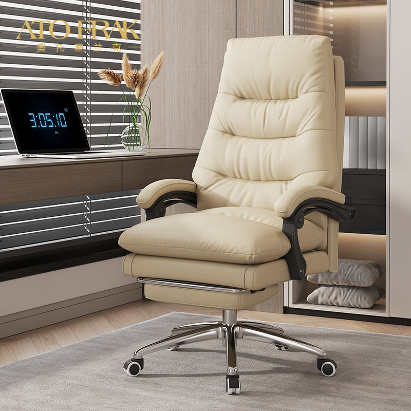 Computer Chair Home Owner Chair Business Office Chair Backrest Lift Swivel Can Lie Ergonomic Comfort for a long time