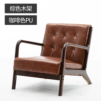 Кофейный, полиуретановый