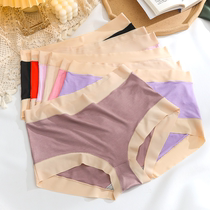 Lady Modale High waist size Pants Women Fat mm200 Catty graphene antibacterial pure cotton crotch No-scratched triangular pants