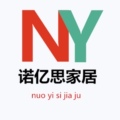 诺亿思家居