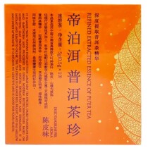 Instant Puer tea rare glycol chrysanthemum glutinous rice osmanthus cooked tea instant tea 5g 10 portable new product specials