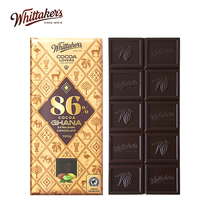 Whittaker 86% pure dark chocolate imported from New Zealand cocoa butter block packed black snacks 100g