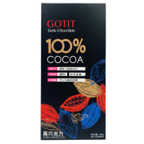 Removable GOTIT99%100%85 % dark chocolate 100g office casual chocolate products New products