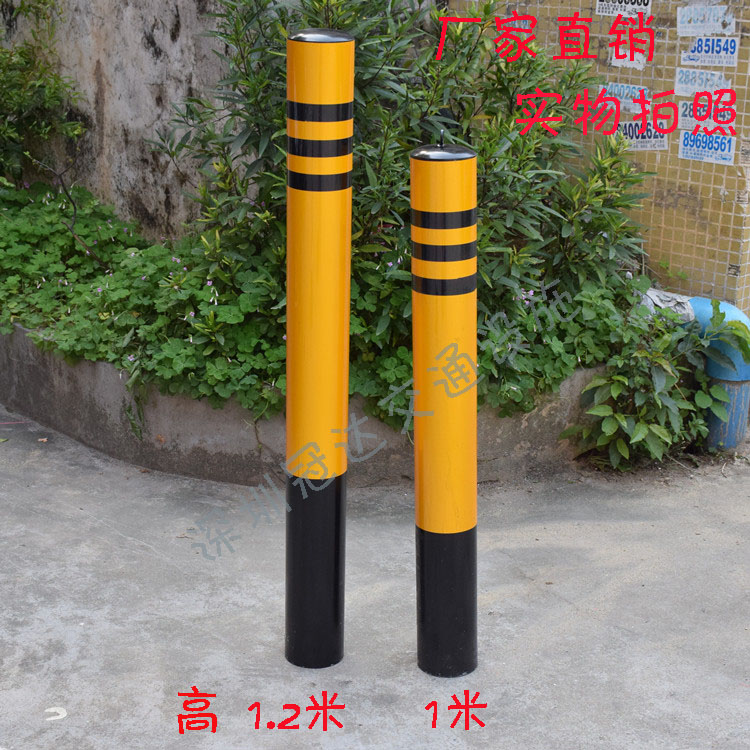 Factory direct selling steel pipe protection pile anti-collision column 1 2 meters buried fixed road pile warning column reflective isolation column