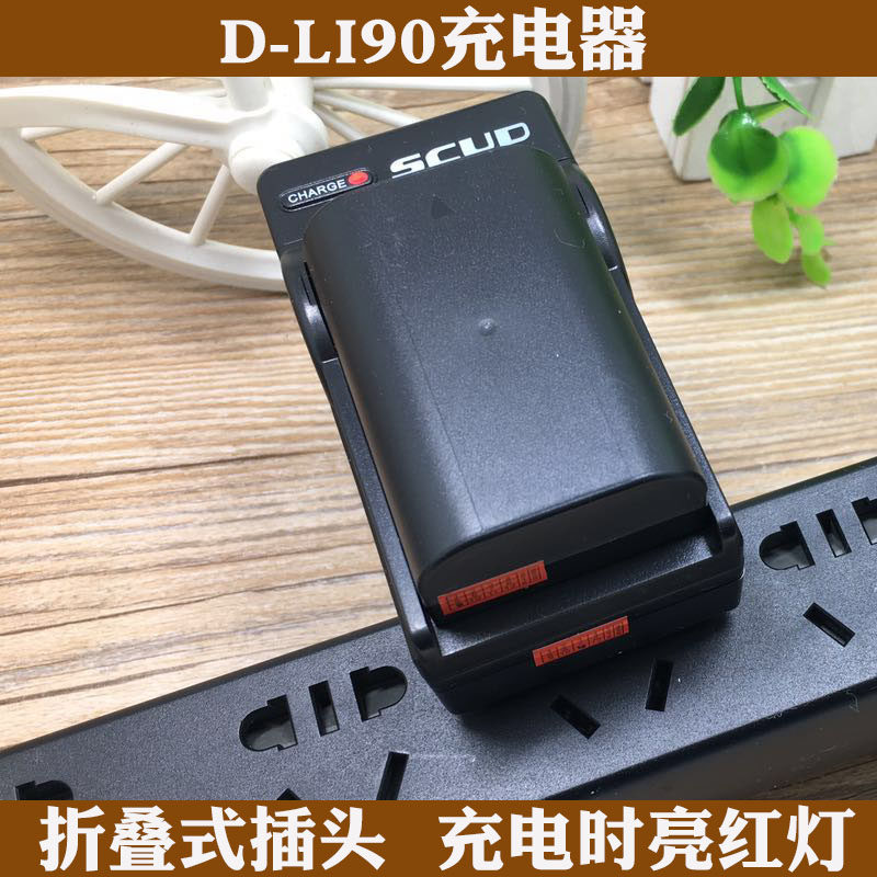 Scud Pentax K2 K-2 Kr K-r K30 K-30 K50 K-50K500D-LI109 Charger