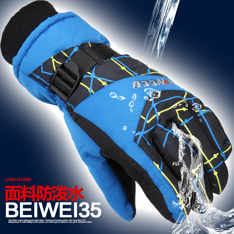 Gants pour femme   35 - Ref 3153926 Image 4