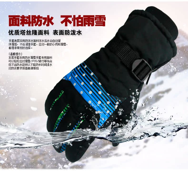 Gants pour homme   35 - Ref 2782542 Image 10