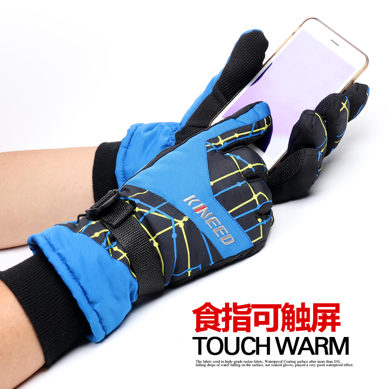 Gants pour femme   35 - Ref 3153926 Image 3