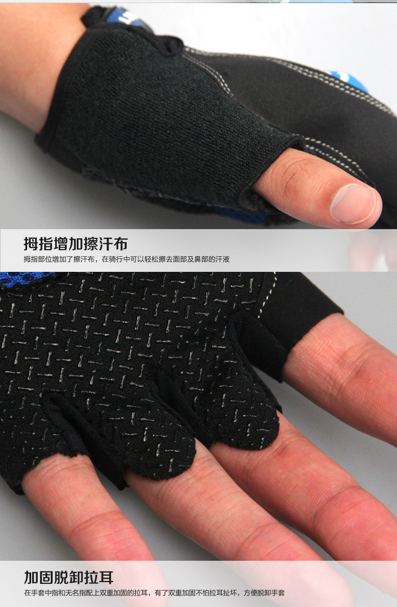 Gants pour vélo mixte - Ref 2238191 Image 19