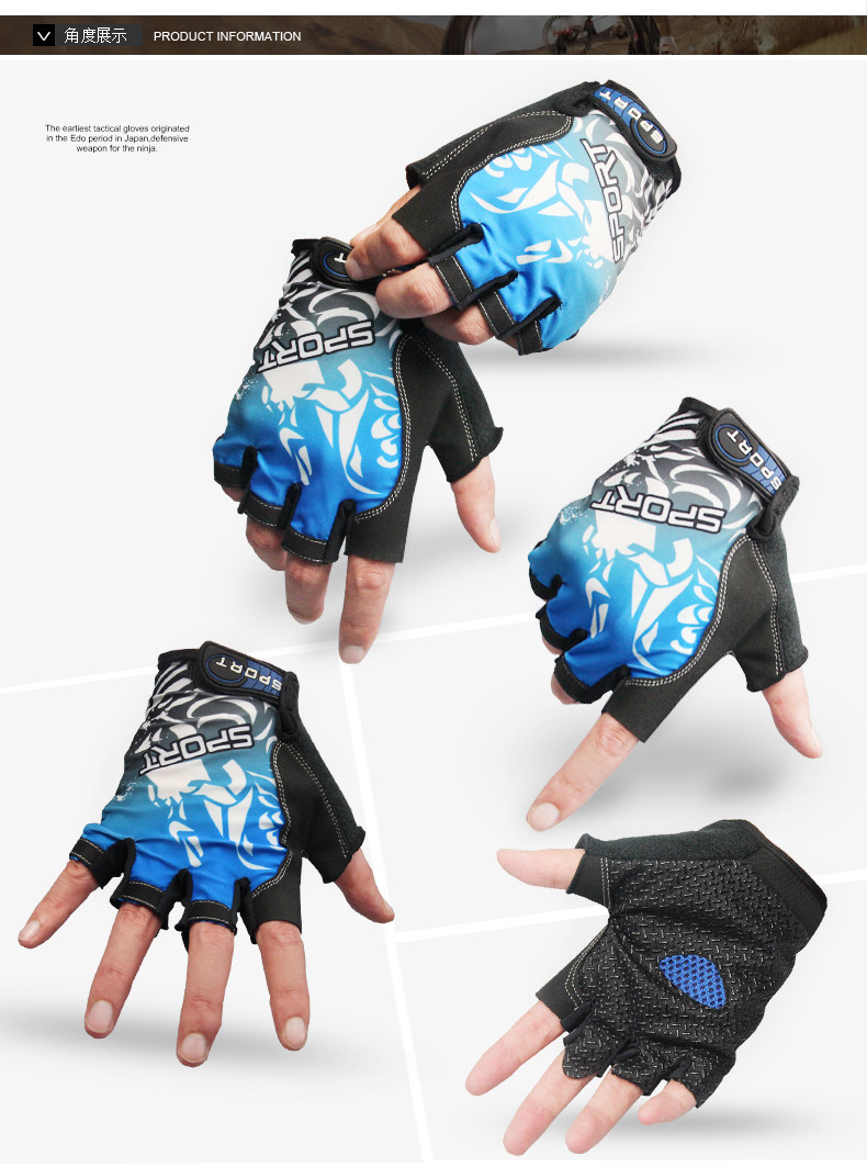 Gants pour vélo mixte - Ref 2238191 Image 14