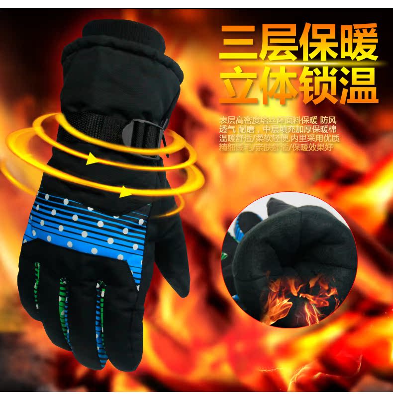 Gants pour homme   35 - Ref 2782542 Image 9