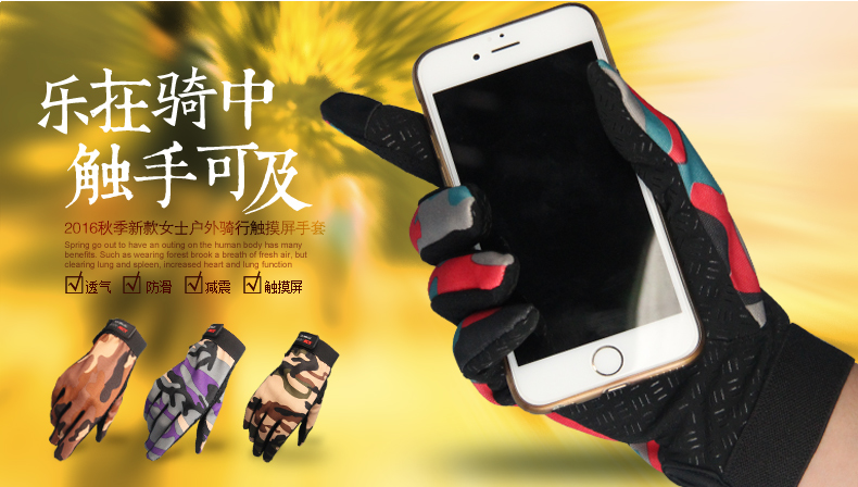 Gants de cyclisme mixte - Ref 2238186 Image 10