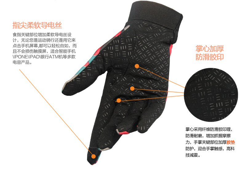 Gants de cyclisme mixte - Ref 2238186 Image 20