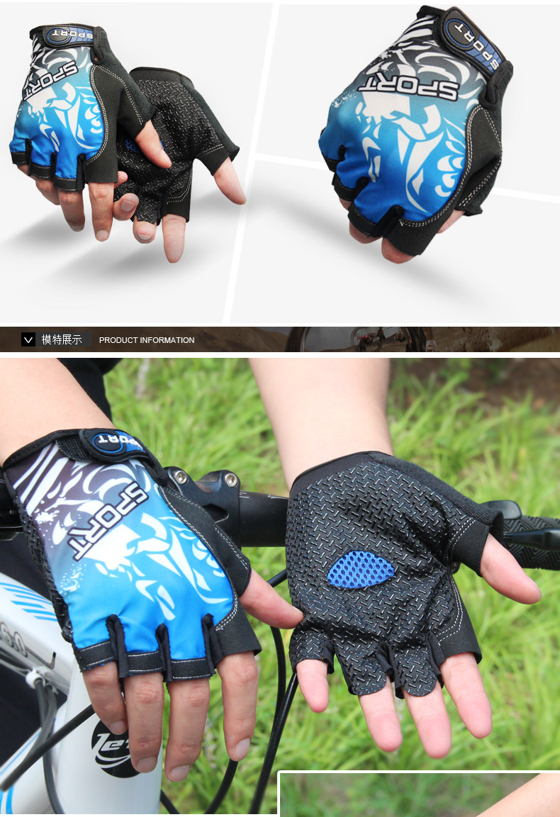 Gants pour vélo mixte - Ref 2238191 Image 15