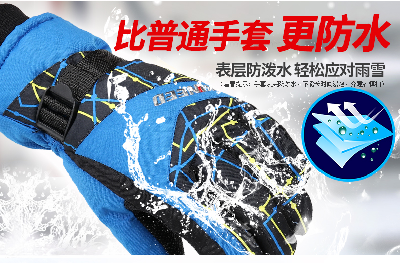 Gants pour femme   35 - Ref 3153926 Image 11