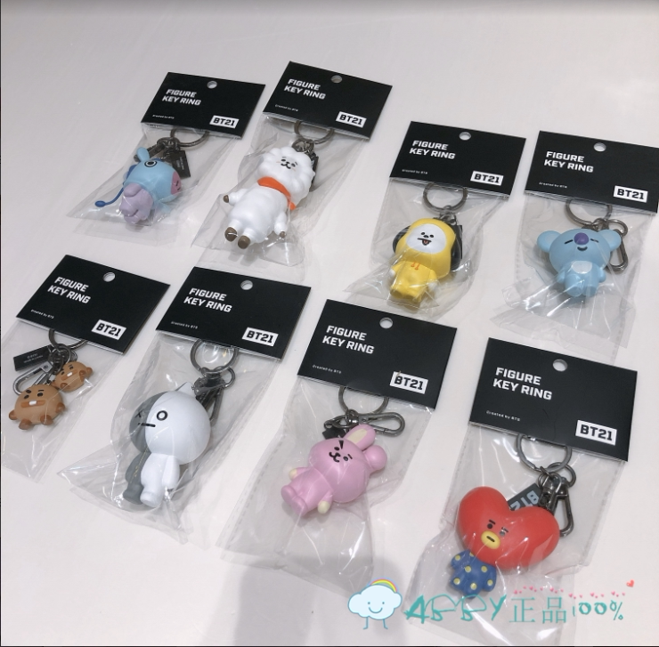 South Korea's Bts Bts Bt21 Doll Hard Keychain Bag Pendant Peripheral Pendant Accessories