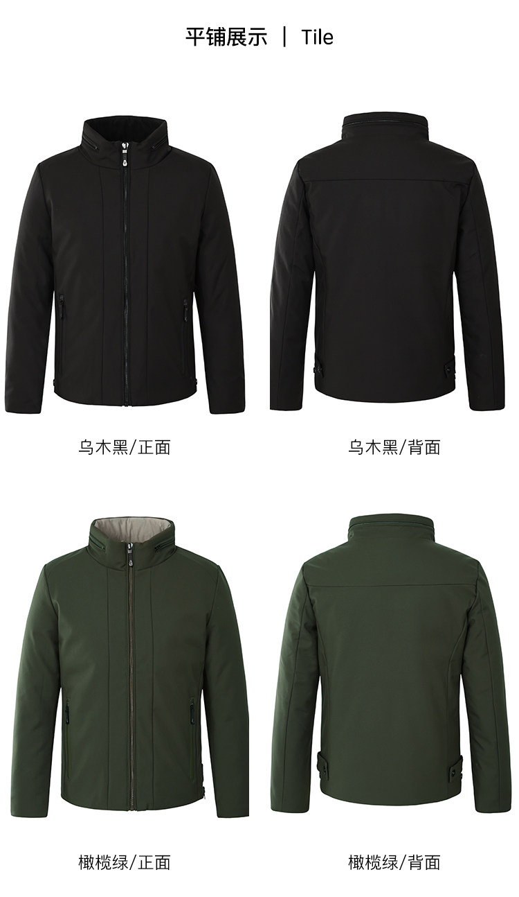 Blouson homme ERAL    - Ref 3120927 Image 44