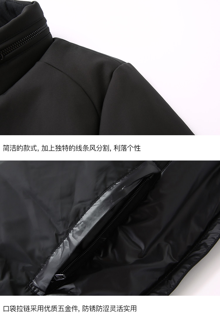 Blouson homme ERAL    - Ref 3120927 Image 46