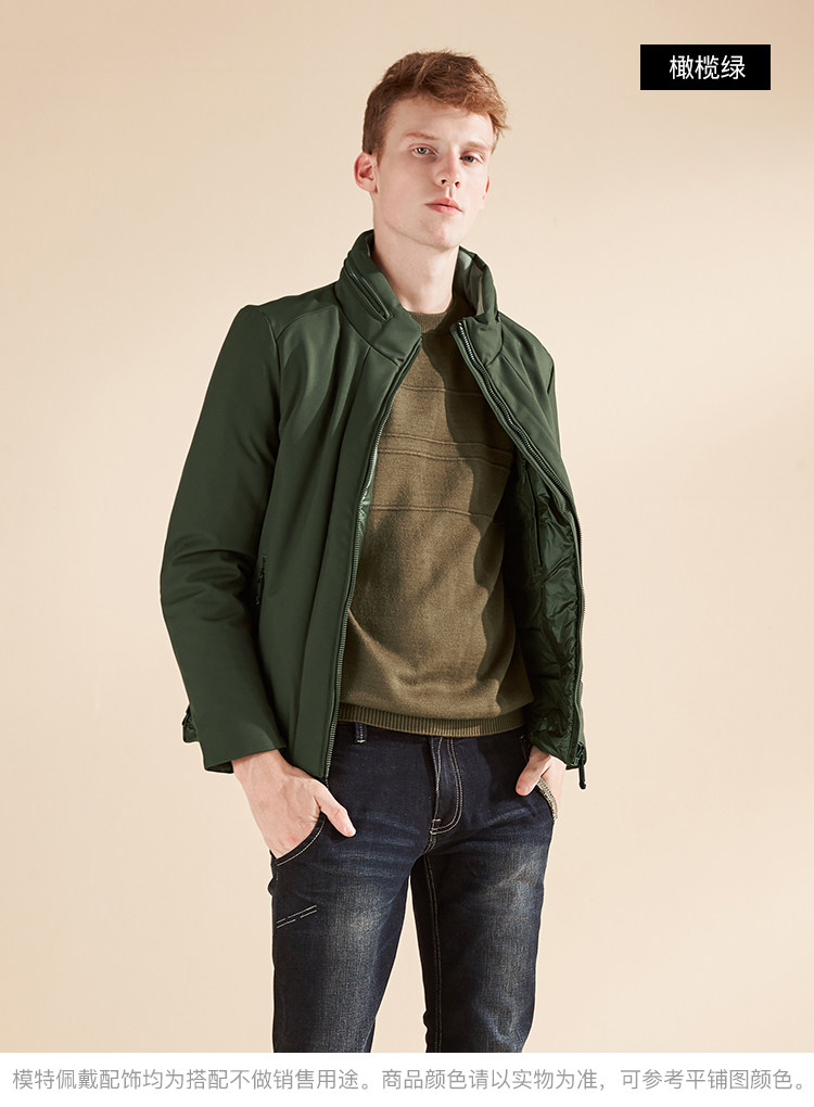 Blouson homme ERAL    - Ref 3120927 Image 29