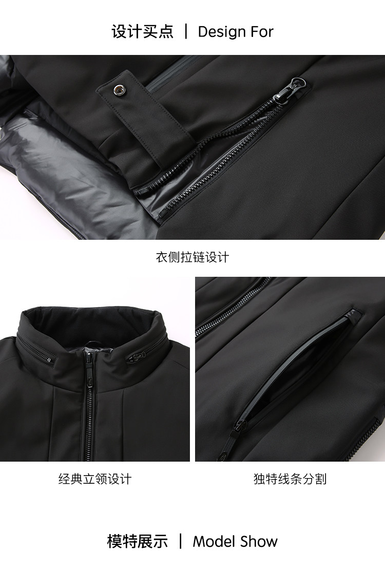 Blouson homme ERAL    - Ref 3120927 Image 27