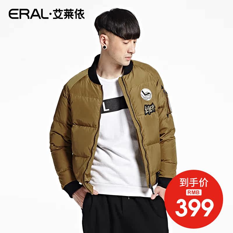 Blouson homme ERAL    - Ref 3120375 Image 1